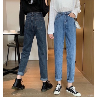 Quần jeans Nữ nút eo Ovan.vn A3521
