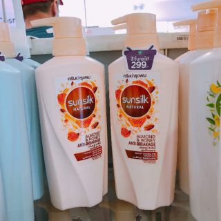 Dầu gội Sunsilk Thái lan