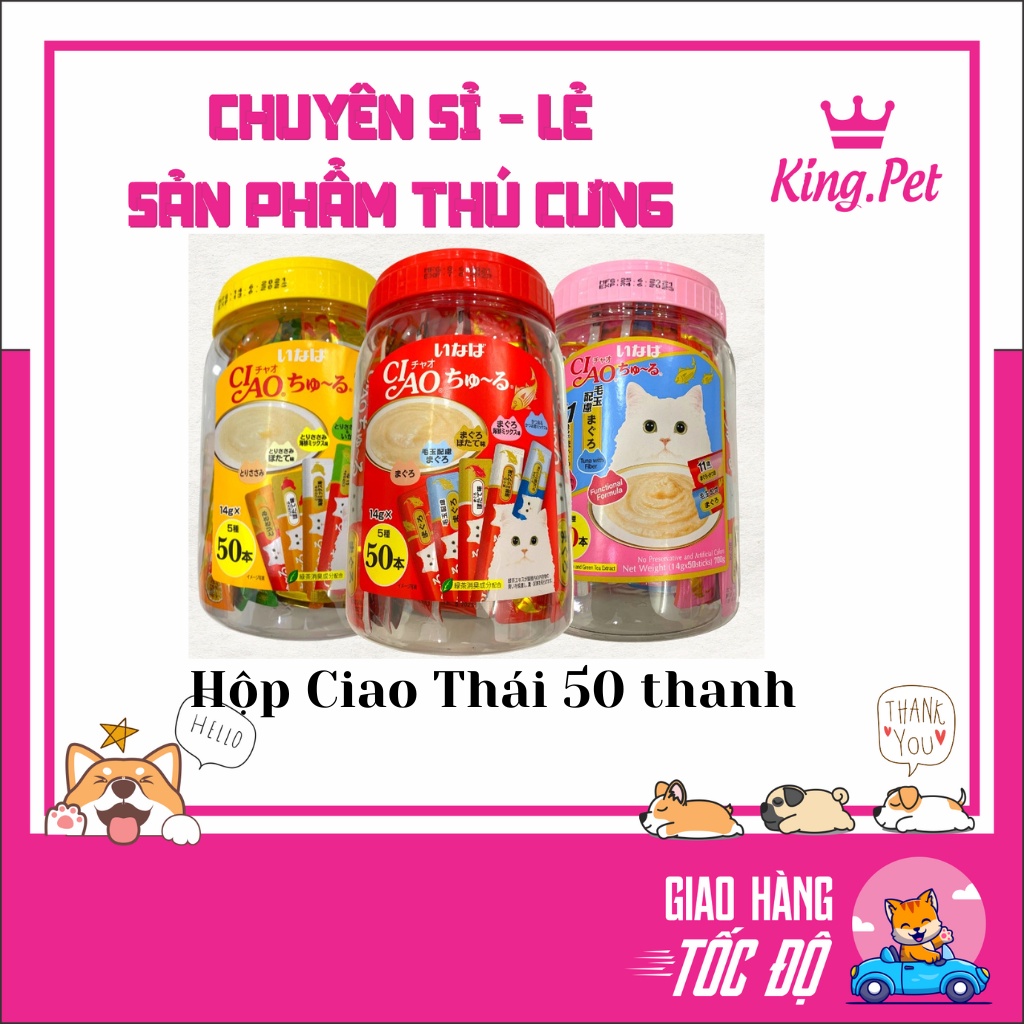 Súp thưởng Ciao Churu hộp 50 thanh cho mèo