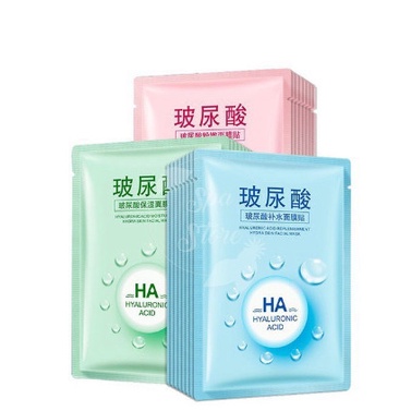 Mặt nạ miếng HA mặt nạ cấp nước