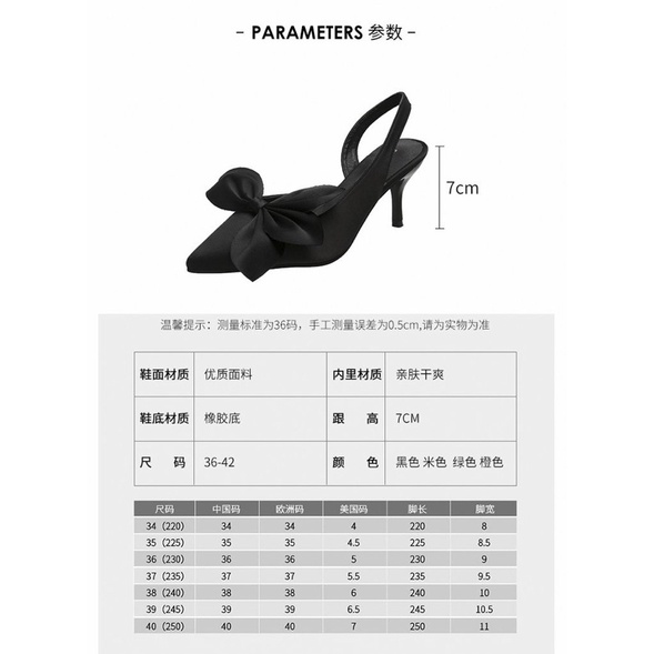 SALE— Sandal hở gót satin mũi nhọn nơ hoa BIG SIZE 41-43