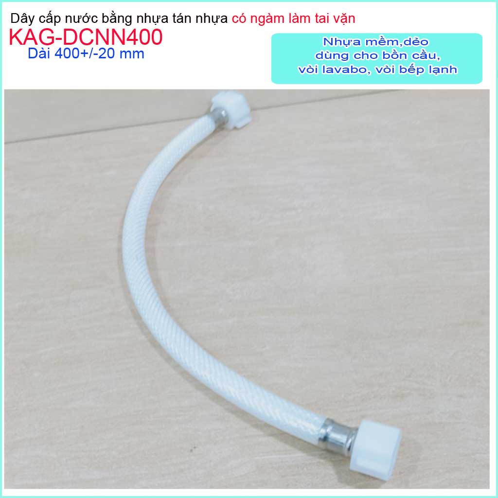 Dây cấp vòi nước 40cm dây cấp nước nhựa KAG-DCNN400, dây cấp nước nhựa 100% không gỉ séc