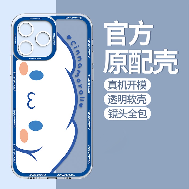 Ốp Điện Thoại Mềm mini Dễ Thương Cho iphone 11 / 12 / 13promax XR / 7 / 8plus