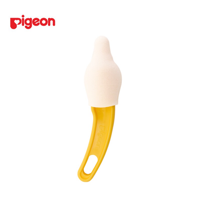 DỤNG CỤ RỬA NÚM TI BÌNH SỮA CHO BÉ PIGEON NỘI ĐỊA NHẬT - CỌ RỬA CHUYÊN DỤNG RỬA NÚM TI BÌNH SỮA