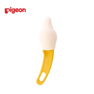 DỤNG CỤ RỬA NÚM TI BÌNH SỮA CHO BÉ PIGEON NỘI ĐỊA NHẬT - CỌ RỬA CHUYÊN DỤNG RỬA NÚM TI BÌNH SỮA