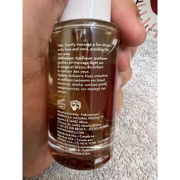 SERUM/TINH CHẤT VITAMIN C/HOA HỒNG KORRES