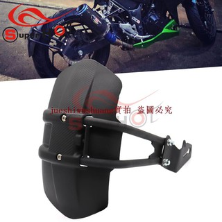 Tấm Chắn Bùn Chuyên Dụng Cho Xe Honda Cb 650 R 2019