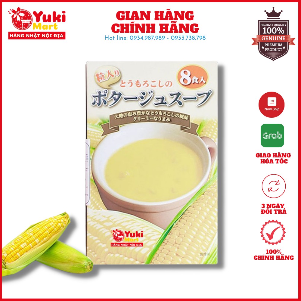 Súp ngô ngũ cốc nội địa Nhật (hộp 8 phần)