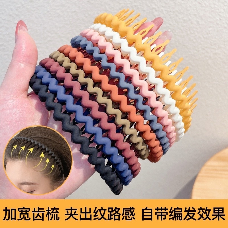 Set 1 / 2 Băng Đô Cài Tóc Đơn Giản Phong Cách Hàn Quốc 2022 Cho Nữ