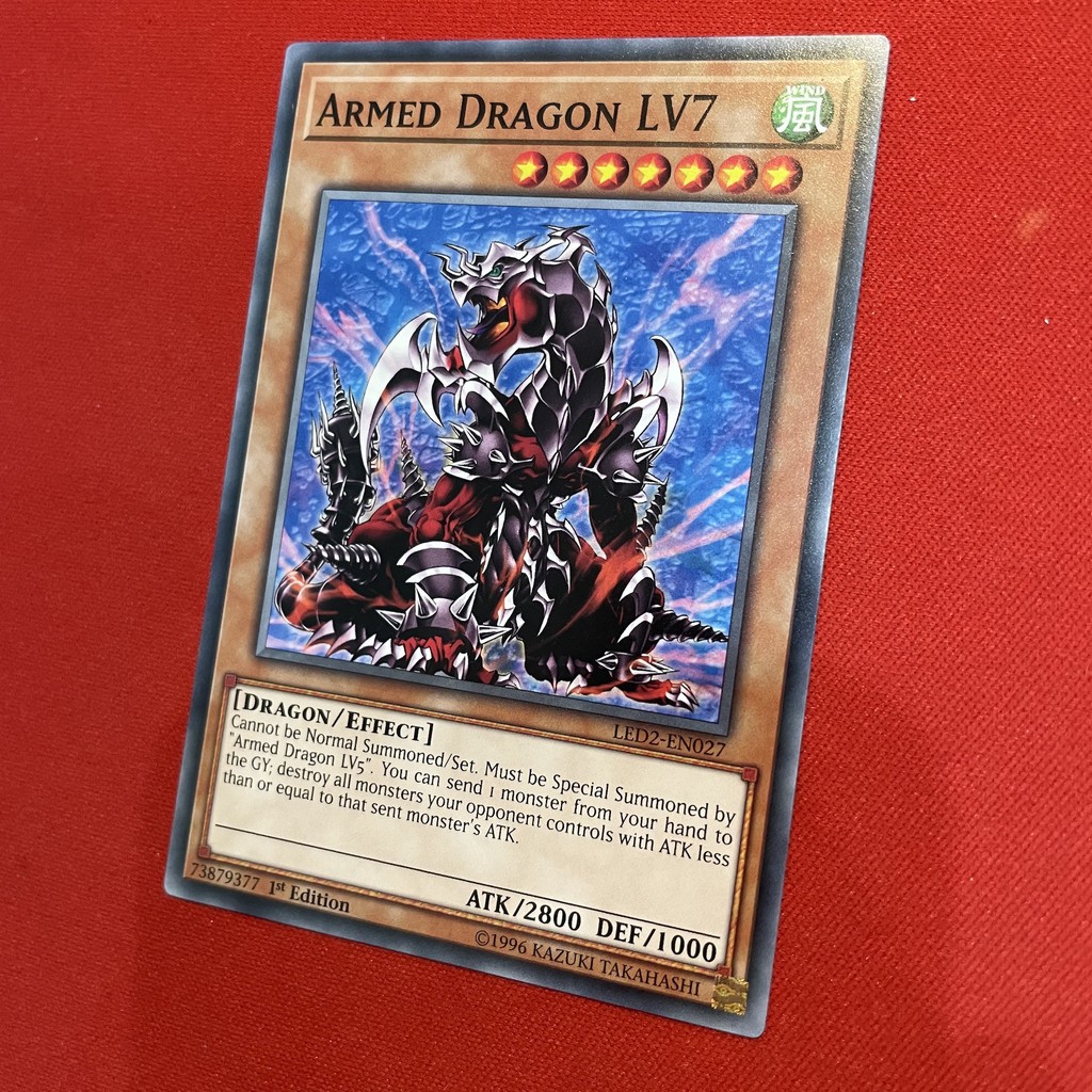 Armed Dragon LV7