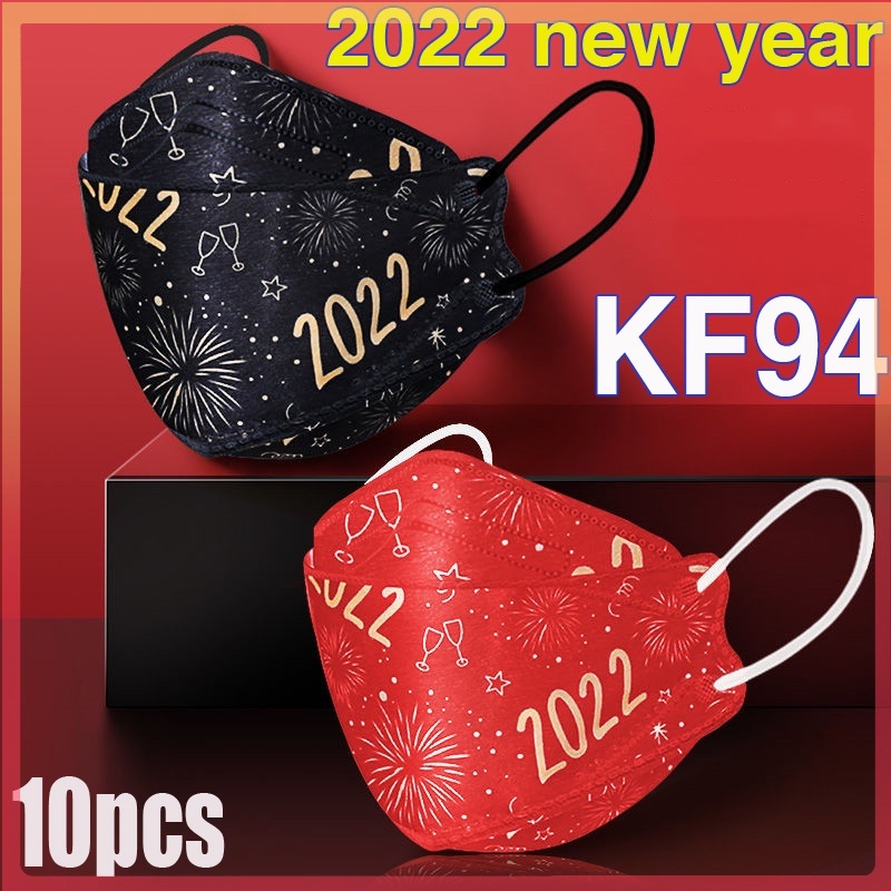Set of 10 KF94 masks for adults / children printed with tiger cubs 2022, anti-dust antibacterial, convenient