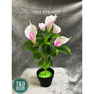 Cây hoa rum trắng hồng 40cm- Cây giả decor