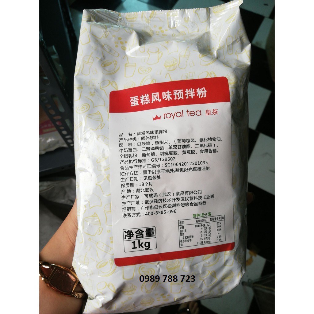 Bột cake cream Royaltea (túi 1kg)