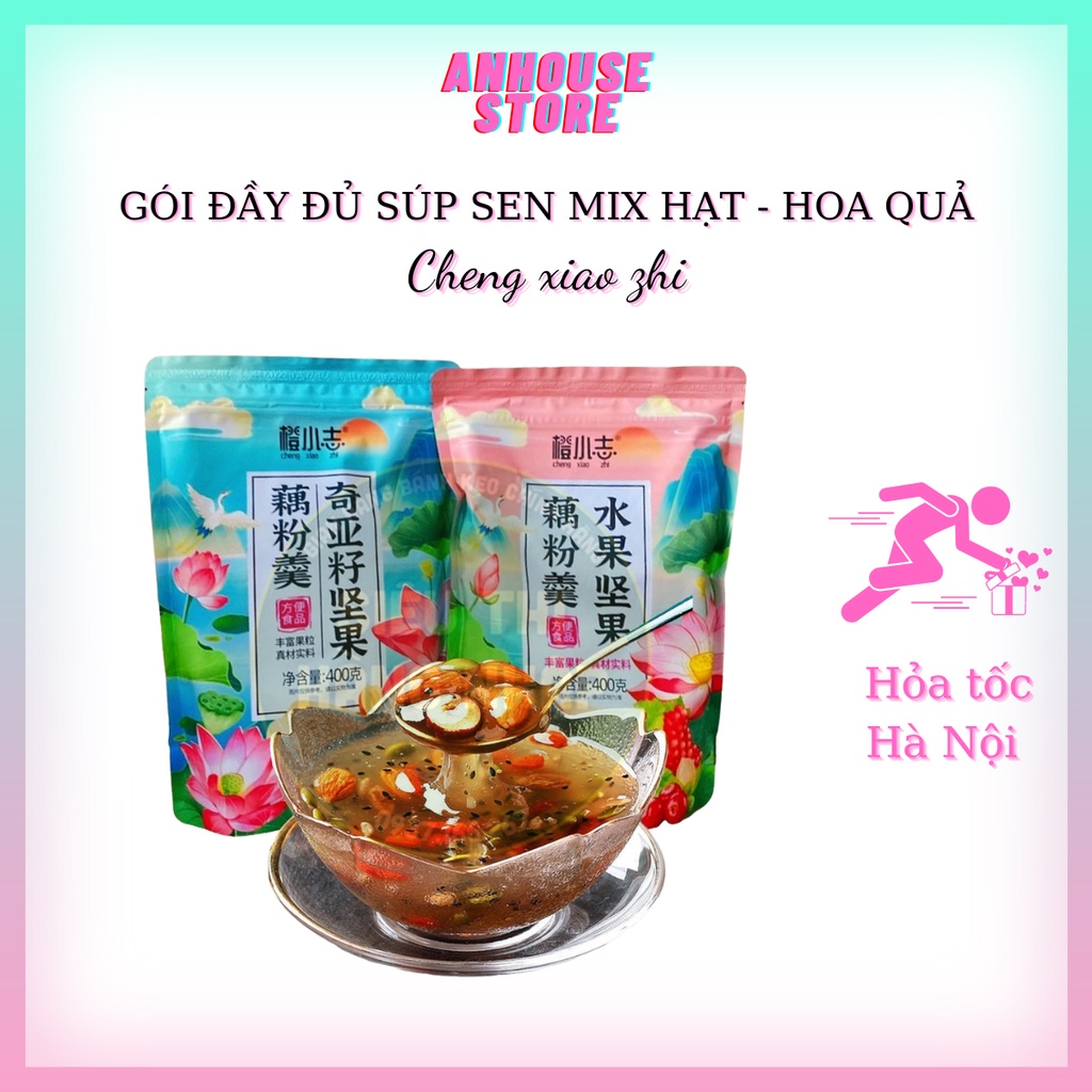 Bột củ sen mix hạt dinh dưỡng Cheng xiao zhi 400g - đồ ăn vặt dưỡng nhan, giảm cân, ăn kiêng