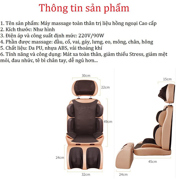 Ghế đệm massage hồng ngoại, đệm massage trị liệu xoa bóp toàn thân cho mọi lứa tuổi