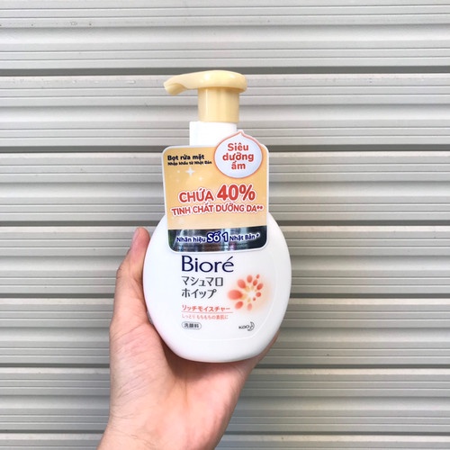 Sữa rửa mặt Biore Marshmallow 150ml