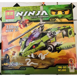 Bộ đồ chơi xếp hình lego máy bay đầu rắn 330 chi tiết