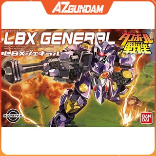 Mô Hình Lắp Ráp Gundam LBX General Series Little Battlers Experience