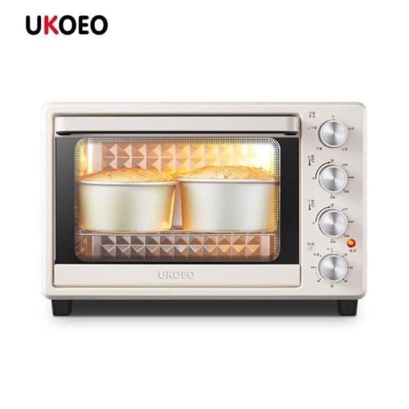 Lò nướng bánh Ukoeo 32 lít, 52 lít màu be