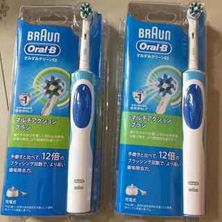 (cao cấp) MÁY ĐÁNH RĂNG BRAUN ORAL-B Nhật / Úc