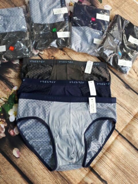 Quần sịt  một túi 5 chiếc | BigBuy360 - bigbuy360.vn