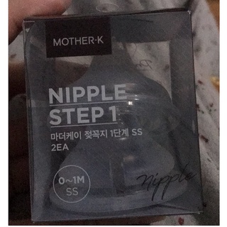 Núm Ti Silicone Hàn Quốc Mother-K (katydang)