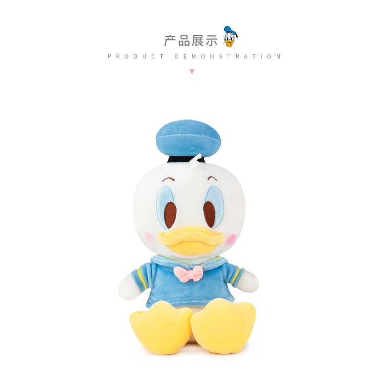 DISNEY Disney Thú Nhồi Bông Hình Vịt Donald Daisy 5V Làm Quà Sinh Nhật Cho Bé