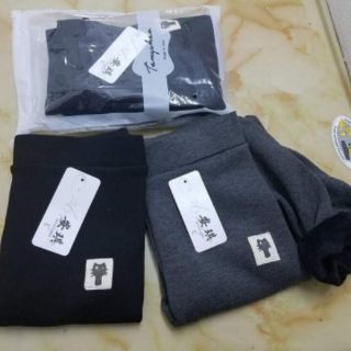 Quần méo lót lông cực ấm