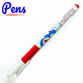 HỘP 20 Bút Gel Nước Doraemon TL GEL-012/DO