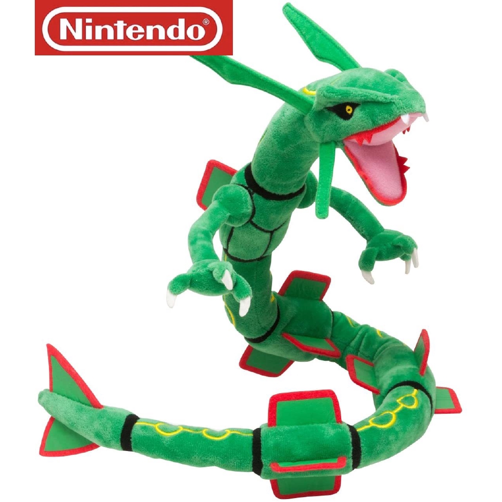 Pokemon Center Plush Doll Rayquaza