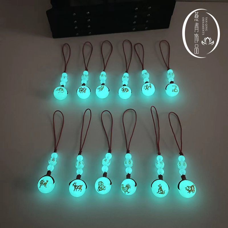 Bán Chạy#Móc Điện Thoại Dạ Quang 8 / 22aa Hình 12 Cung Hoàng Đạo Đẹp Mắt