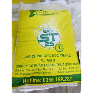 Gạo st25 - gạo ngon nhất thế giới chính gốc sóc trăng thượng hạng