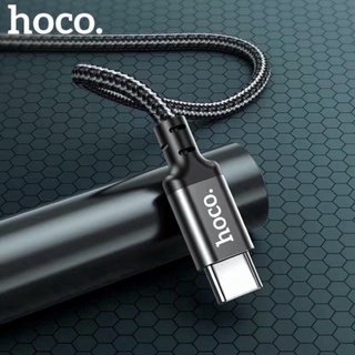 Cáp Sạc Siêu Nhanh Hoco X14 TypeC - TypeC PD 60W