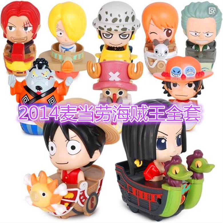 Bộ Đồ Chơi Búp Bê One Piece 2014 Mcdonald 'S Sanji Nami Ace.A
