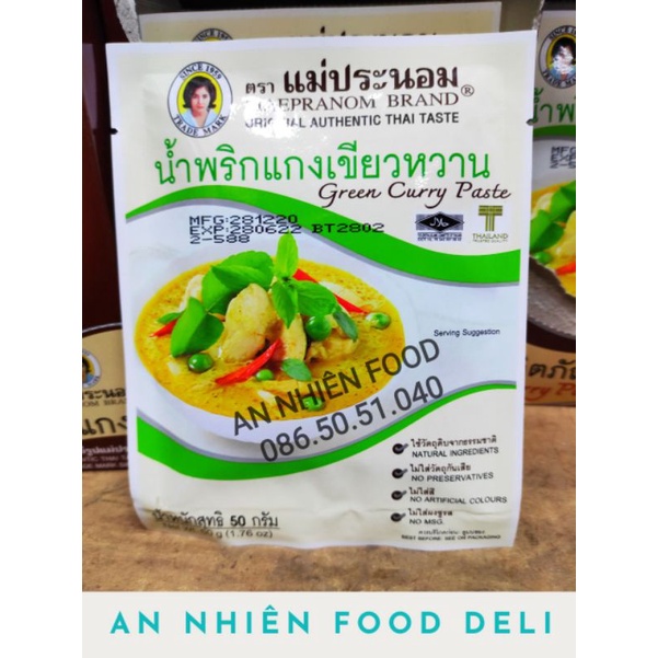 Gia Vị Cà Ri Thái Lan Annhienfooddeli