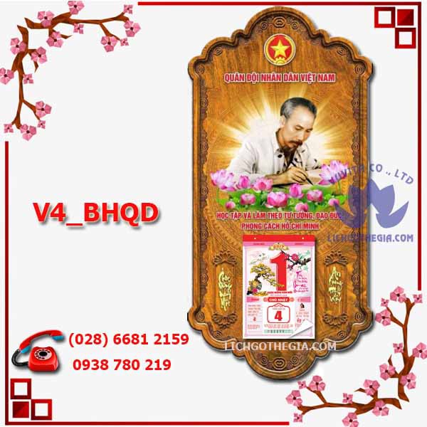 BÌA LỊCH TẾT QUÂN ĐỘI NHÂN DÂN