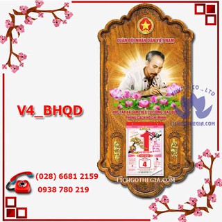 BÌA LỊCH TẾT QUÂN ĐỘI NHÂN DÂN