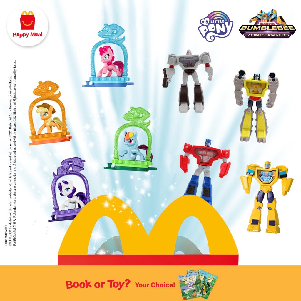 Bộ sưu tập đồ chơi McDonald's Happy Meal - Sun Bear