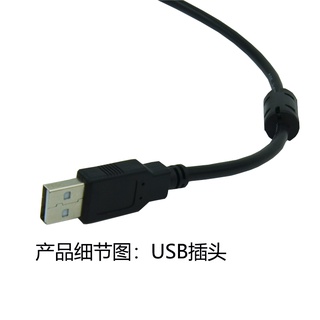 Cáp Chuyển Đổi Dữ Liệu USB Sang NICE3000 NICE3000 Cho Máy Tính