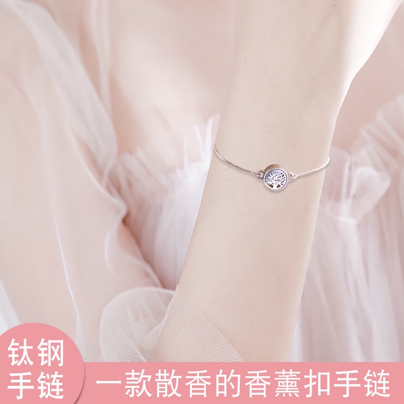 ⊙❏⊙ Vòng Đeo Tay Bằng Thép Titanium Đồng Bạch Kim Khuếch Tán Hương Thơm Làm Vòng Tay Thời Trang Có Thể Điều Chỉnh