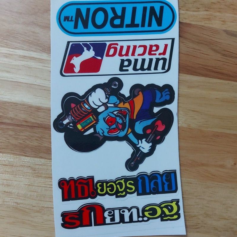 set logo thỏ chử thái, thỏ