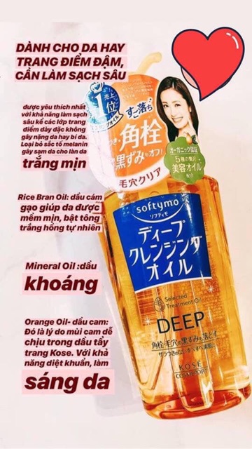 Dầu tẩy trang Kose Softymo deep/speedy/white cleansing oil