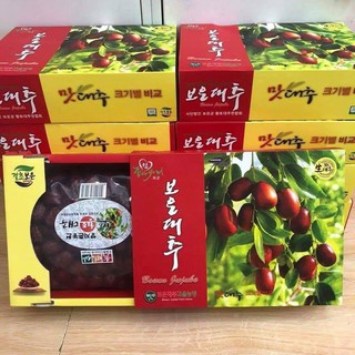 Táo đỏ sấy khô hộp 1kg chính hãng Hàn Quốc Date 2026