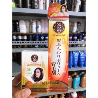 (chính hãng) Tinh chất ngăn rụng tóc Megumi 50ml hsd:2022và 2024