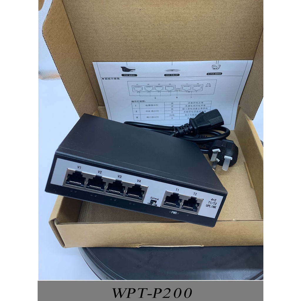 PoE Switch 4 + 2 uplink - nguồn tích hợp cổng chia mạng cho camera ip