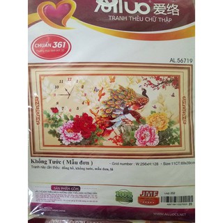 Tranh thêu chữ thập Đồng hồ phu thê viên mãn 56719-69x39cm