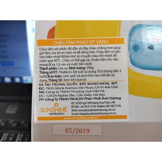 Bể Tắm Con Vịt