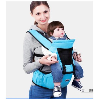 Siêu Phẩm, Địu Ngồi Mới Cho Bé, Newstar