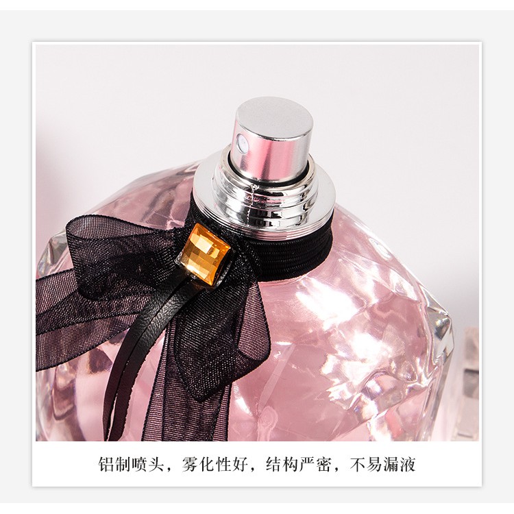 Nước Hoa Nữ, Nước Hoa Thơm Lâu Mon Paris 100ml Hương Thơm Nhẹ Nhàng, Quyến Rũ Dầu Thơm cho phái nữ | BigBuy360 - bigbuy360.vn