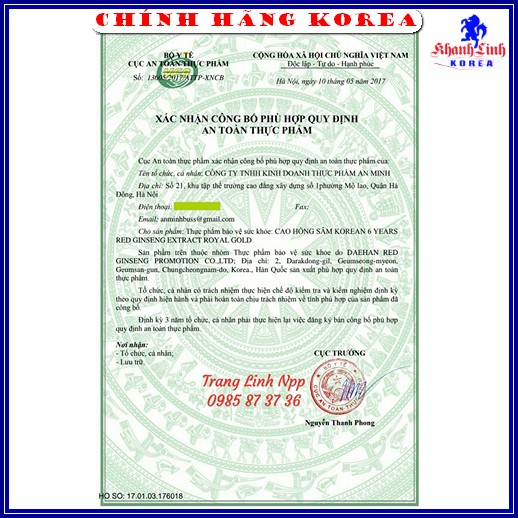 Nước hắc sâm hàn quốc chính hãng, xách 30 gói - Tăng thể lực, giảm stress, phòng ung thư - khanhlinh